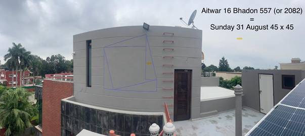 Description: Description: Description: Description: Description: Description: Description: Description: Description: C:\Users\Karanbir\Documents\kssarkaria\pano\e4.jpg